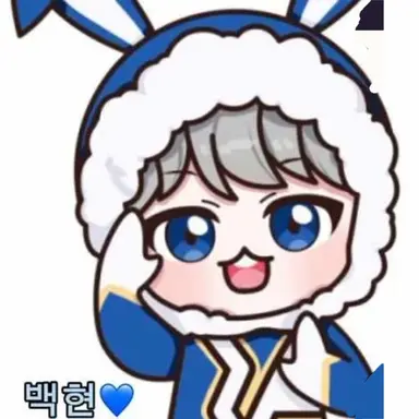 Profile image of 백현