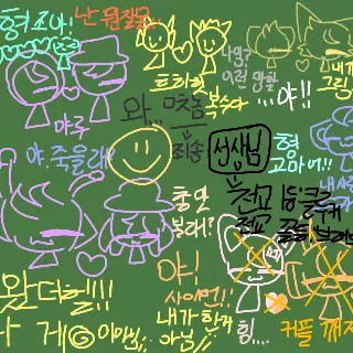 Profile image of 스프런키들