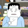 Profile image of 문구점 사장