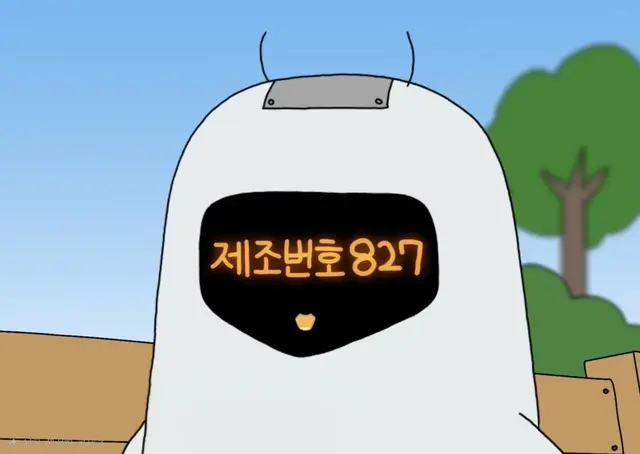 Profile image of 제팔