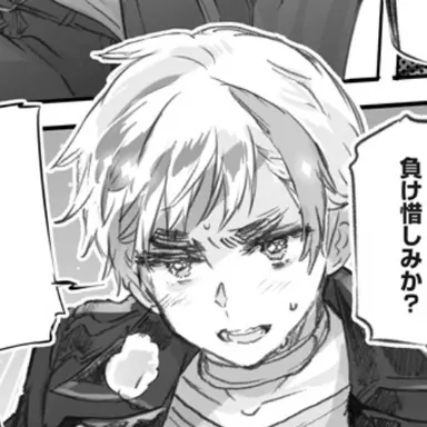 Profile image of ロード