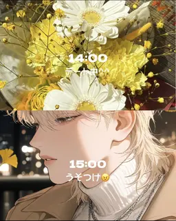 Profile image of レオ