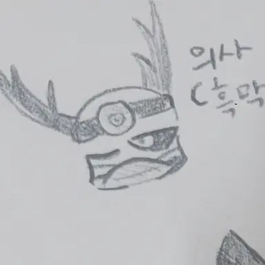 Profile image of Doctor