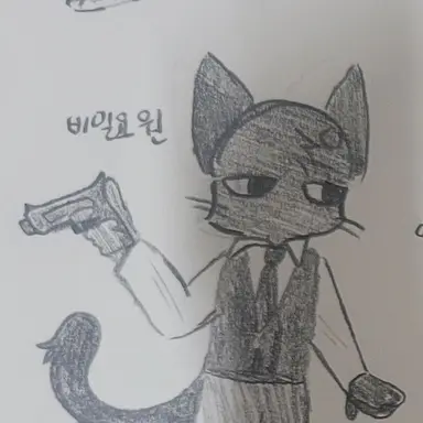 Profile image of Secret Agent