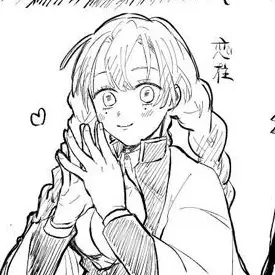 Profile image of 蜜璃