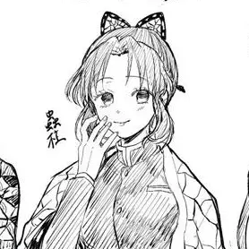 Profile image of しのぶ