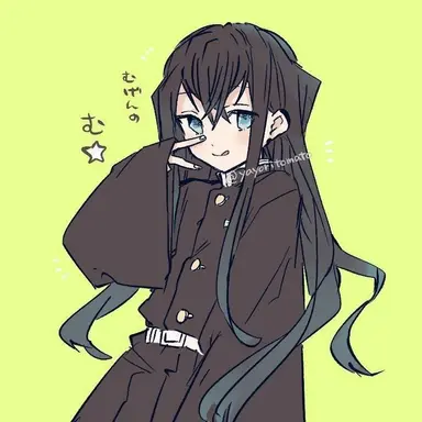 Profile image of 無一郎