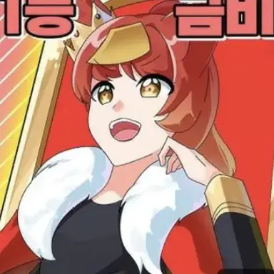 Profile image of 금비