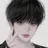 차도운
