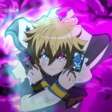 Profile image of 리온