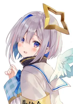 Profile image of 天音かなた
