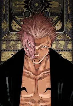 Profile image of 료멘 스쿠나