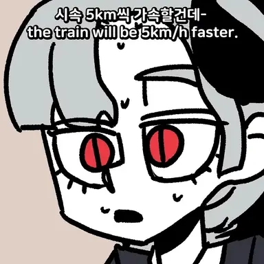 Profile image of 모프