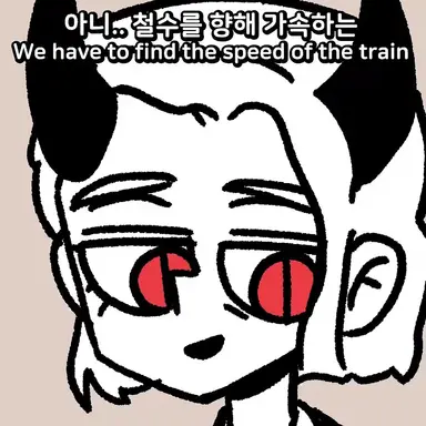 Profile image of 베스