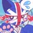 イギリス