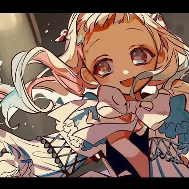 Profile image of Nene Yashiro