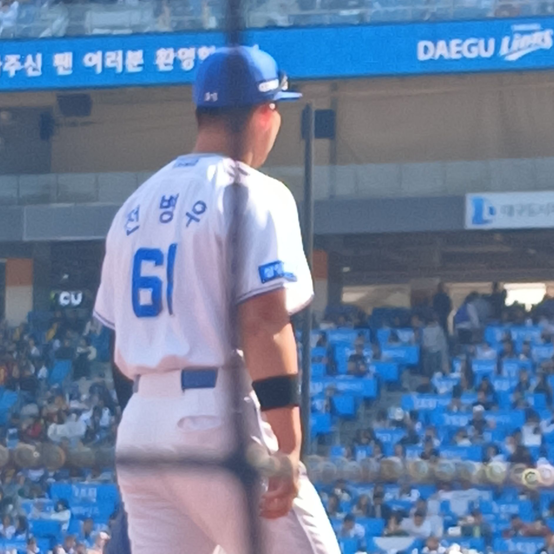 No. 61 전병우 대표 이미지