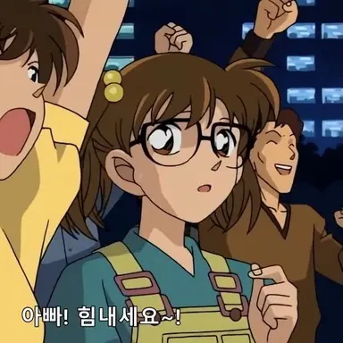 Profile image of 모모이 케이코