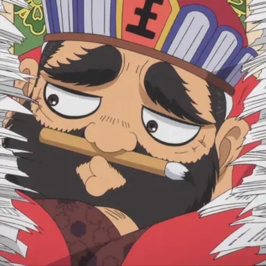 Profile image of 閻魔大王