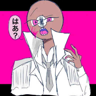 Profile image of ナチス