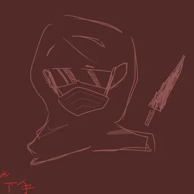 Profile image of 스토커