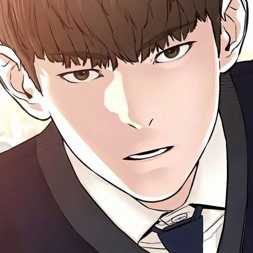 유호빈