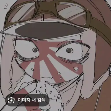 Profile image of 공군
