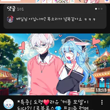 Profile image of 김라유