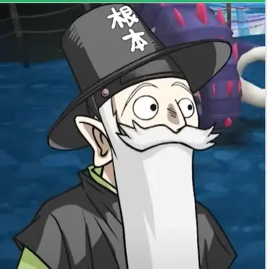 Profile image of 꼰대