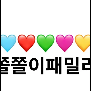 Profile image of 팀 쫄팸