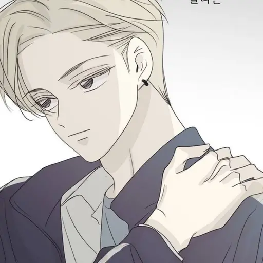 ArdentTea6324의 서재윤