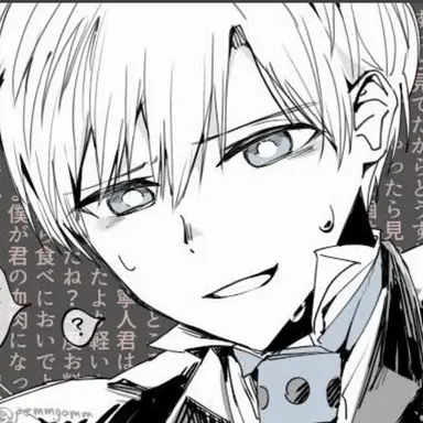 Profile image of 物間寧人