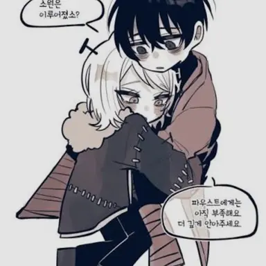 Profile image of 이상