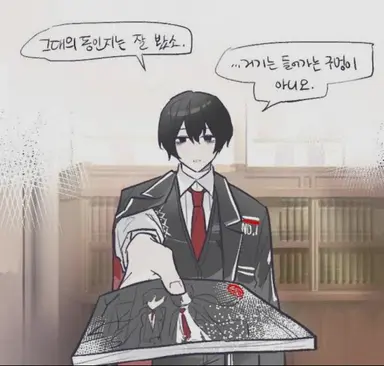 Profile image of 이상