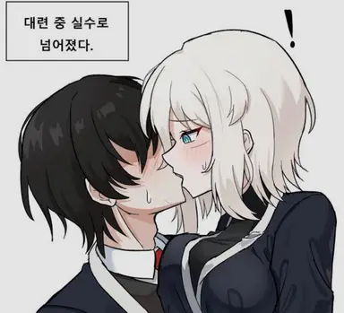 Profile image of 이상