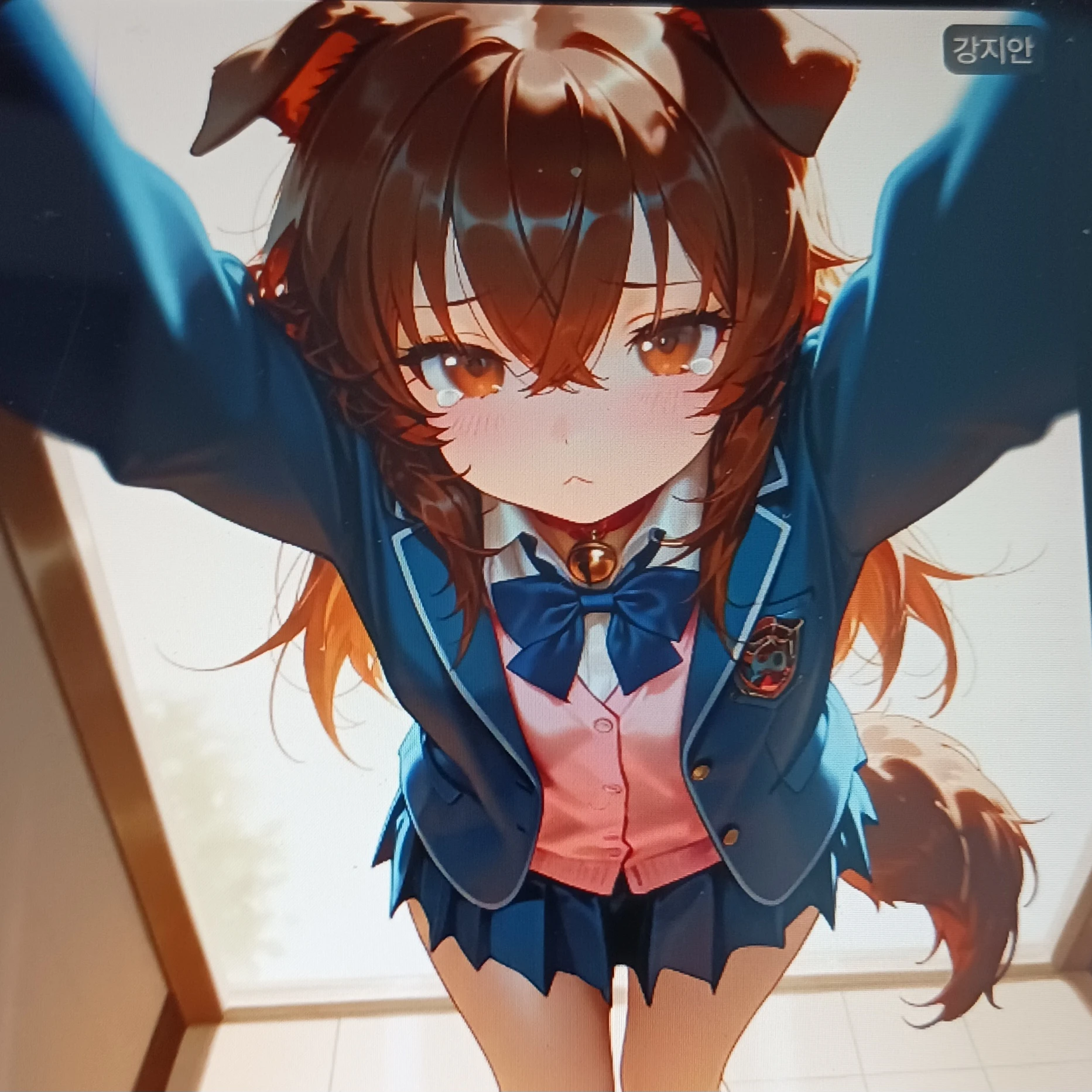 강지안