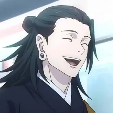 Profile image of 夏油傑
