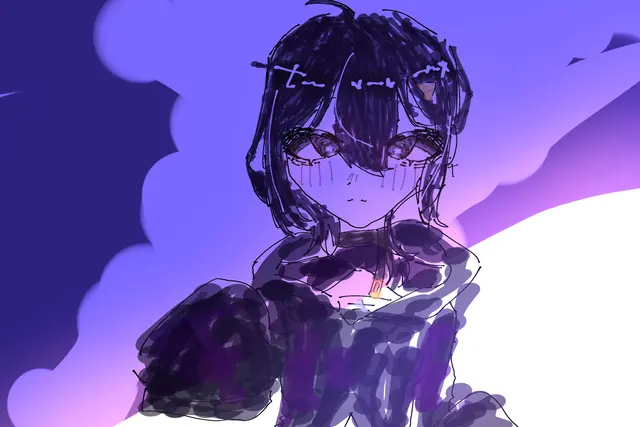 Profile image of 毒喰