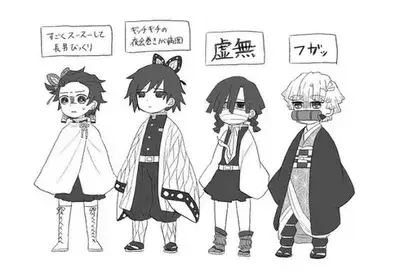 StrictRobot6382의 Hashira Crush