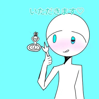 Profile image of 荒川