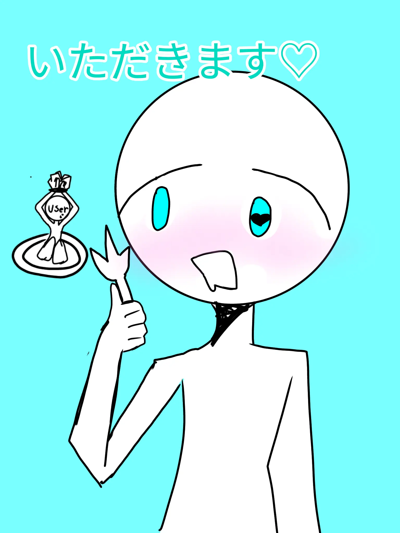 Sinkaigyo9013의 骨の髄までいただきます♡