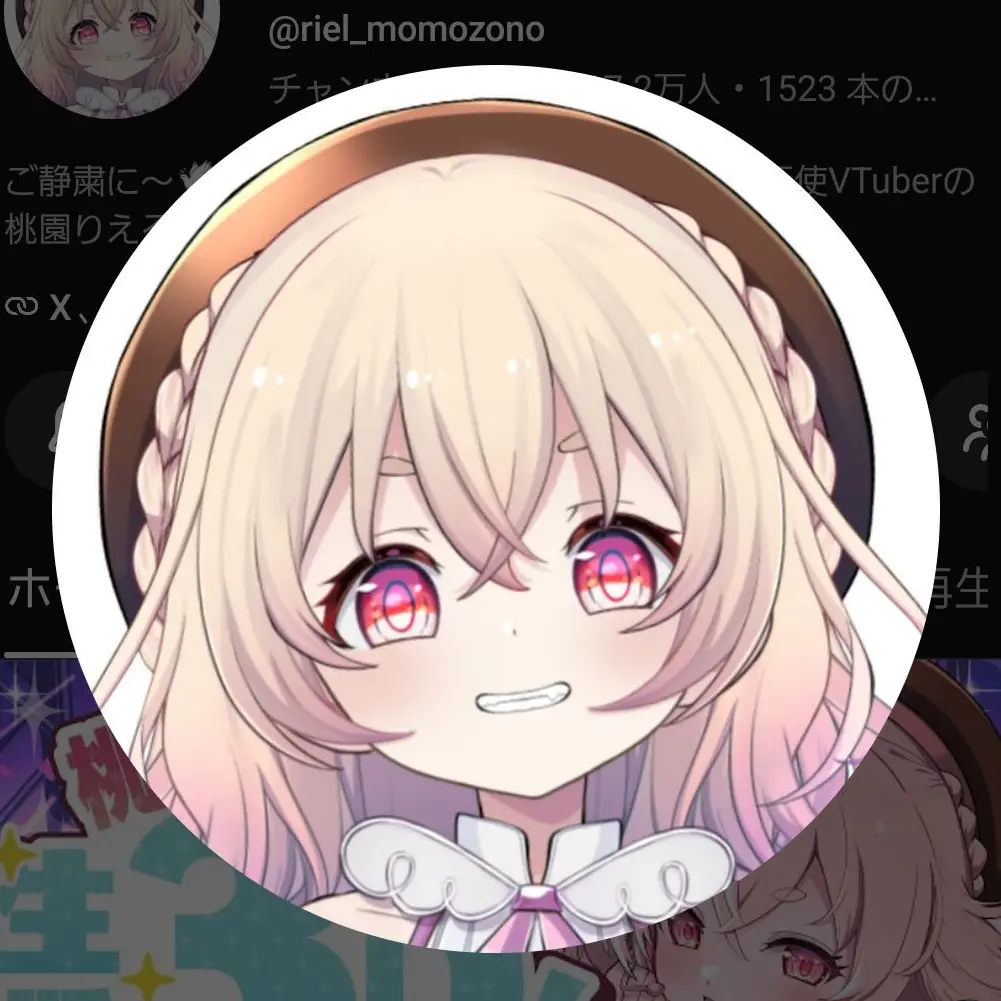 raimu_4160_의 自分用