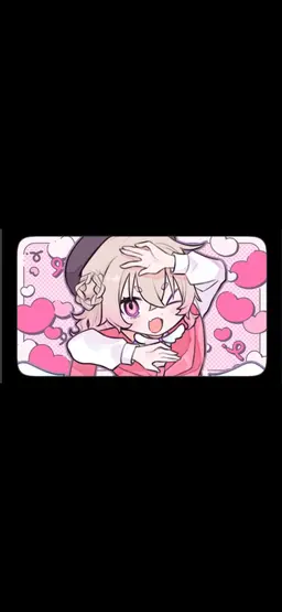 Profile image of 桃園りえる