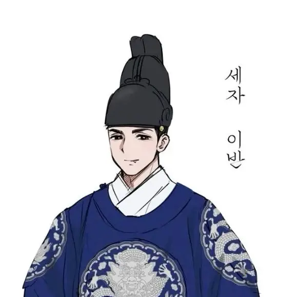Allezabath21miyeonkarrtiongnan의 이반