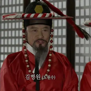 Profile image of 김명원