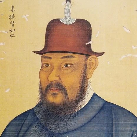 이여송