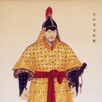 신립