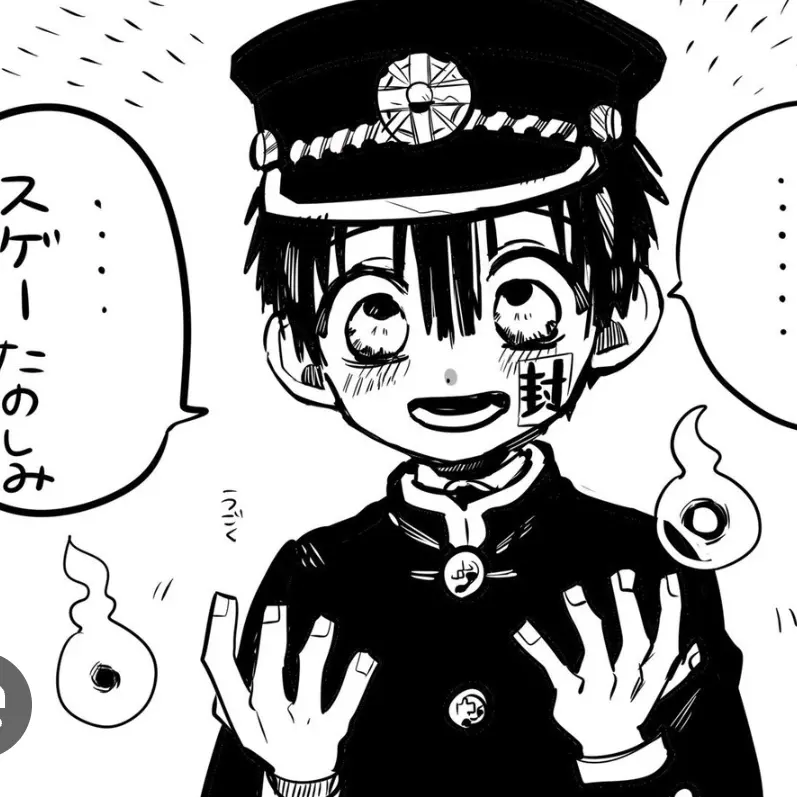ShabbyKrill5616의 花子くん