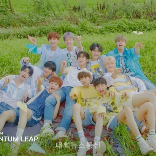 비투비,아스트로,엑스원,워너원 친오빠들
