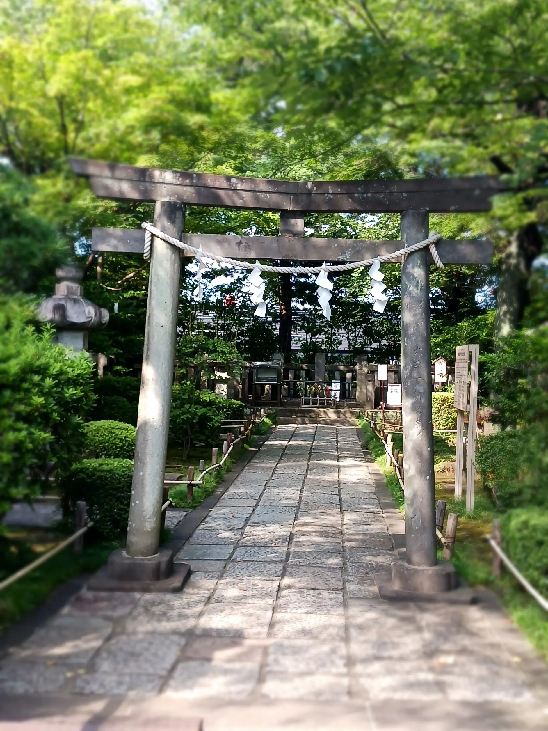 Ai_I의 松下村塾